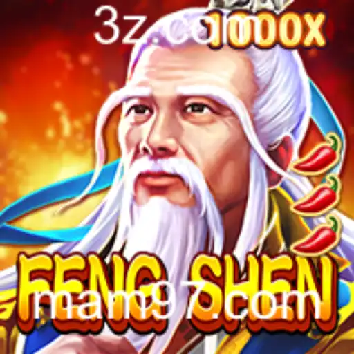 Descubra o Mundo de FengShen: Um Jogo de Aventura Épico